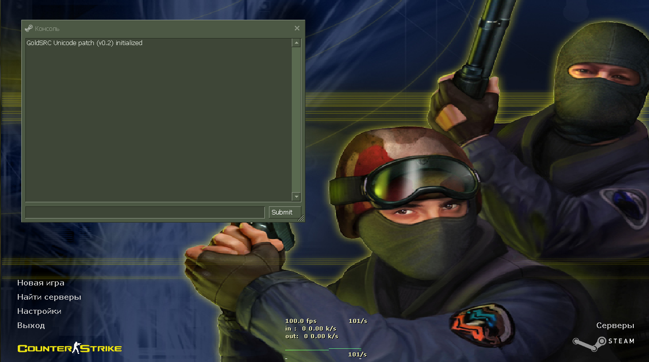 Скачать Counter-Strike 1.6 Русская версия на ПК
